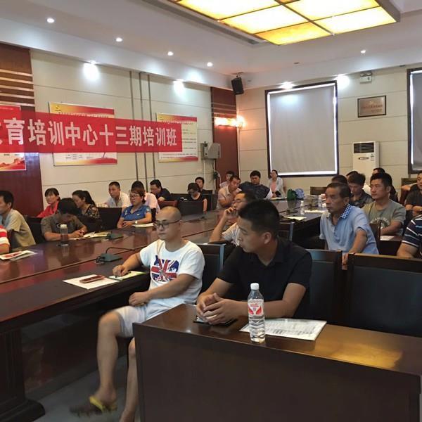 大棚蔬菜种植技术