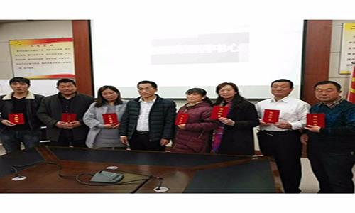 大棚蔬菜种植技术