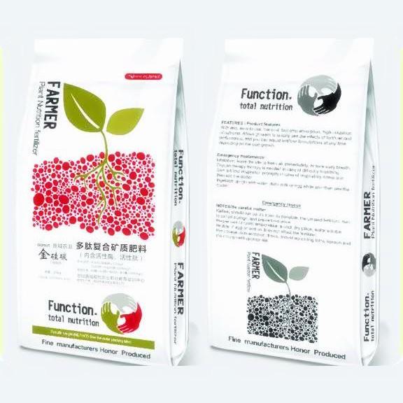 蔬菜种植技术培训