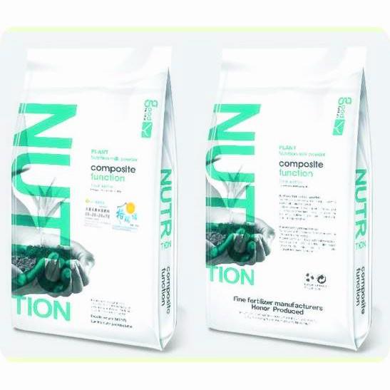 世纪嘉城现代农业职业教育培训